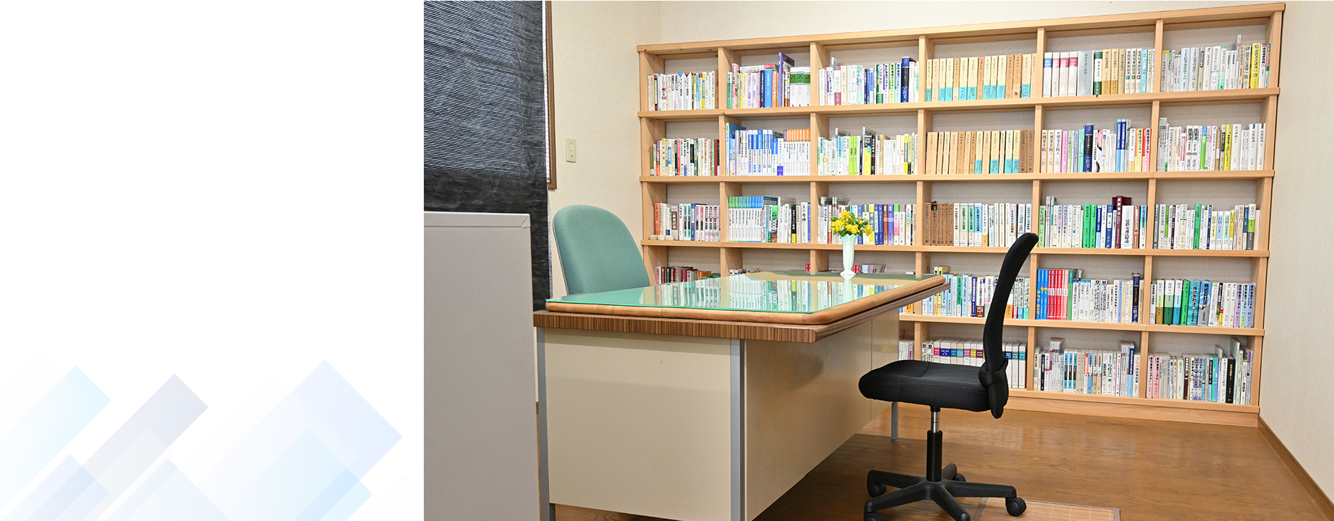 法律の匠法律事務所